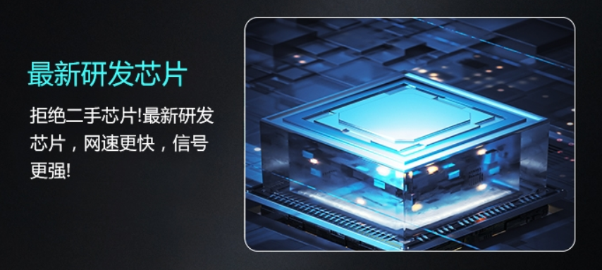 图片[5]-飞利猫盘点随身WiFi优缺点-飞利猫随身WiFi解决缺点的方法