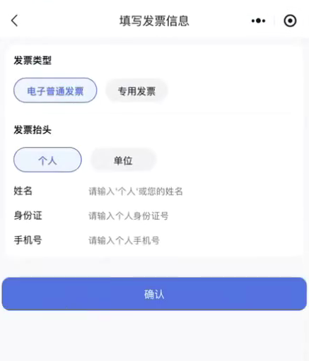 图片[2]-飞利猫-飞利猫随身WiFi新功能新产品上线