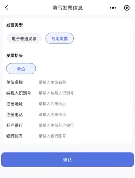 图片[4]-飞利猫-飞利猫随身WiFi新功能新产品上线