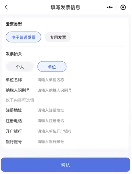 图片[3]-飞利猫-飞利猫随身WiFi新功能新产品上线