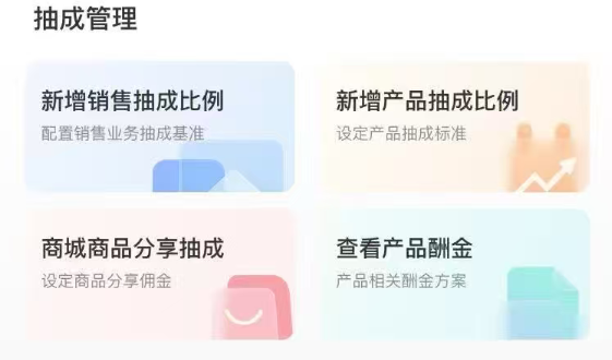 飞利猫随身WiFiAPP3.0版本重大更新